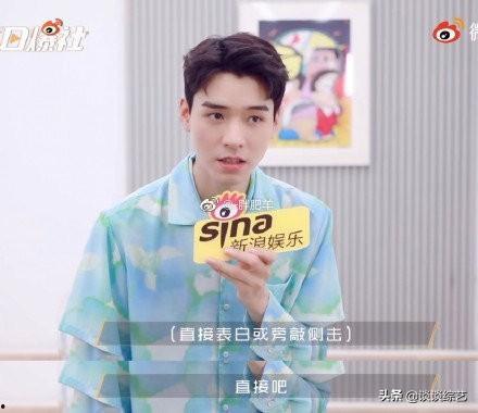 娱乐吃瓜君肖战龚俊,吃瓜群众热议焦点