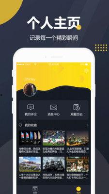 吃瓜影视网站在线观看免费,吃瓜影视网站带你领略精彩瞬间