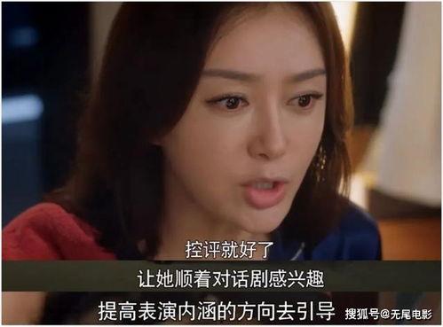 娱乐圈吃瓜大集合