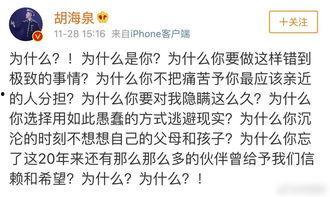 吃瓜出轨娱乐圈小说,瓜田里的秘密恋情