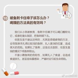 娱乐吃瓜冷知识,娱乐圈那些鲜为人知的“吃瓜”冷知识揭秘