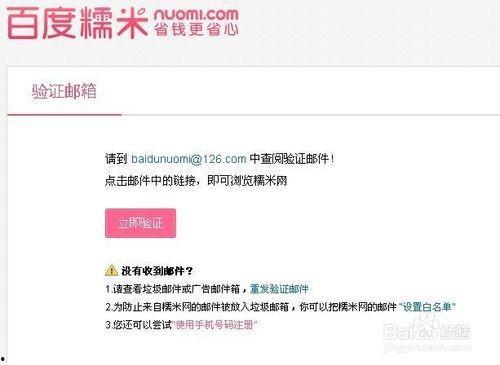 吃瓜娱乐账号注册,揭秘吃瓜娱乐账号注册背后的故事