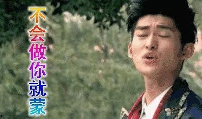 娱乐圈谁最吃瓜,揭秘谁才是最吃瓜的明星？