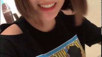 娱乐圈吃瓜教授老湿视频