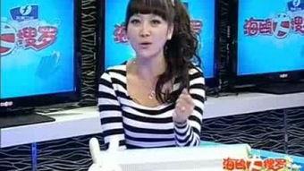 娱乐圈吃瓜教授老湿视频