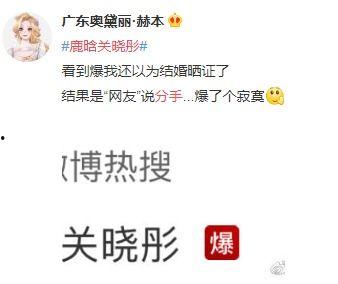 娱乐吃瓜酱分手语录,揭秘明星分手背后的心酸与无奈