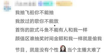 娱乐吃瓜酱分手语录,揭秘明星分手背后的心酸与无奈