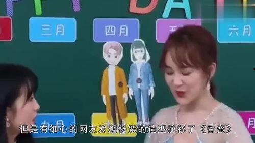 娱乐吃瓜音频在哪找的啊,热门娱乐吃瓜音频的来源探秘
