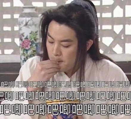 娱乐圈吃瓜文章