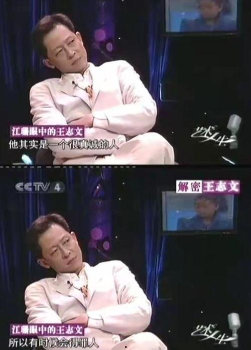 娱乐圈吃瓜君被告,揭秘网络舆论背后的法律风波