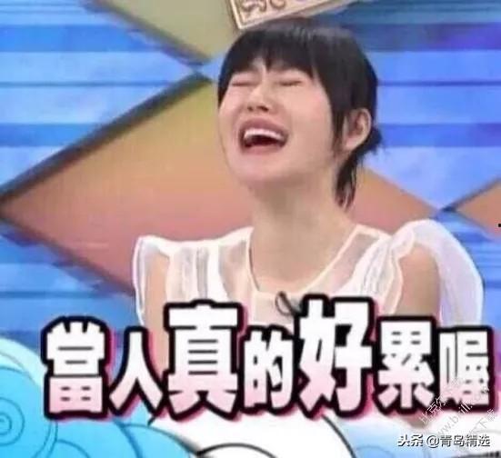 娱乐吃瓜赵小涵是谁