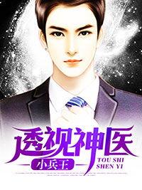 吃瓜读心术娱乐圈小说,吃瓜读心，揭秘明星背后的秘密