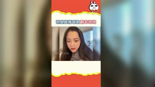 娱乐吃瓜社娱乐头条,吃瓜社头条背后的惊人真相