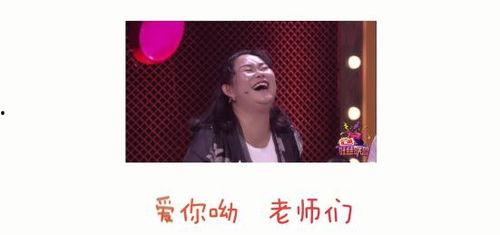 娱乐吃瓜酱营销号的配音,吃瓜酱带你一探究竟！