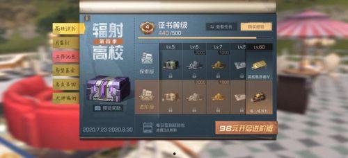 吃瓜娱乐游戏发行人是谁,探寻幕后推手背后的故事