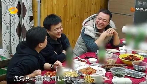 娱乐吃瓜君结婚婆婆,吃瓜君喜结连理，婆婆祝福满满