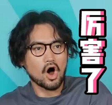 每日娱乐圈吃瓜小料,今日热点事件大盘点